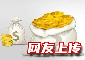 郑州房产抵押贷款，惠济私人应急借款，汽车抵押贷款热线